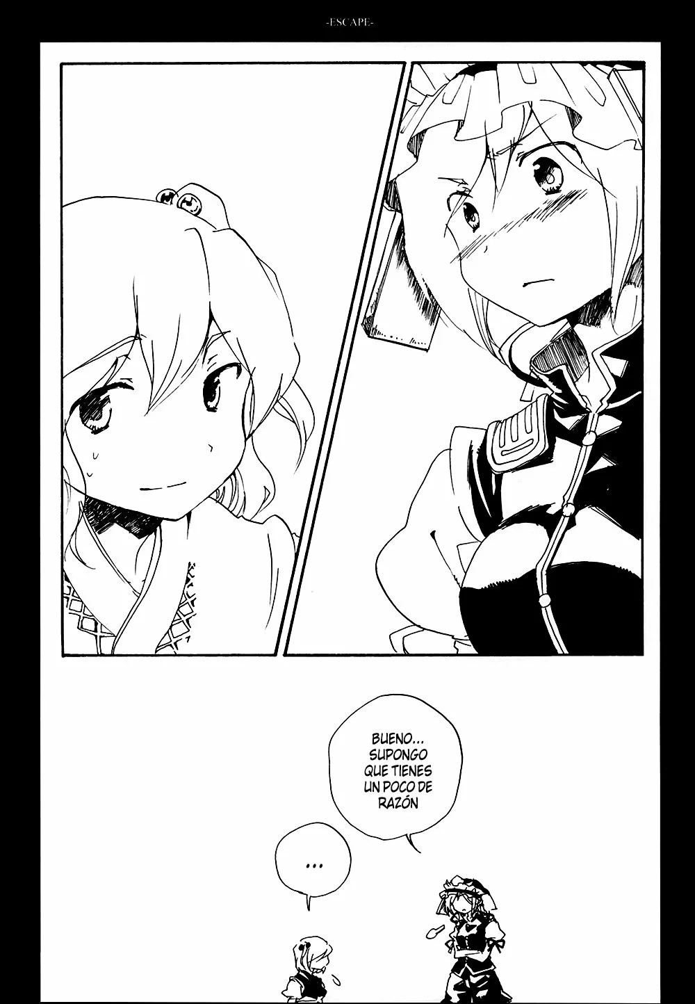 Touhou Project - Escape (Doujinshi) Oneshot 第9页