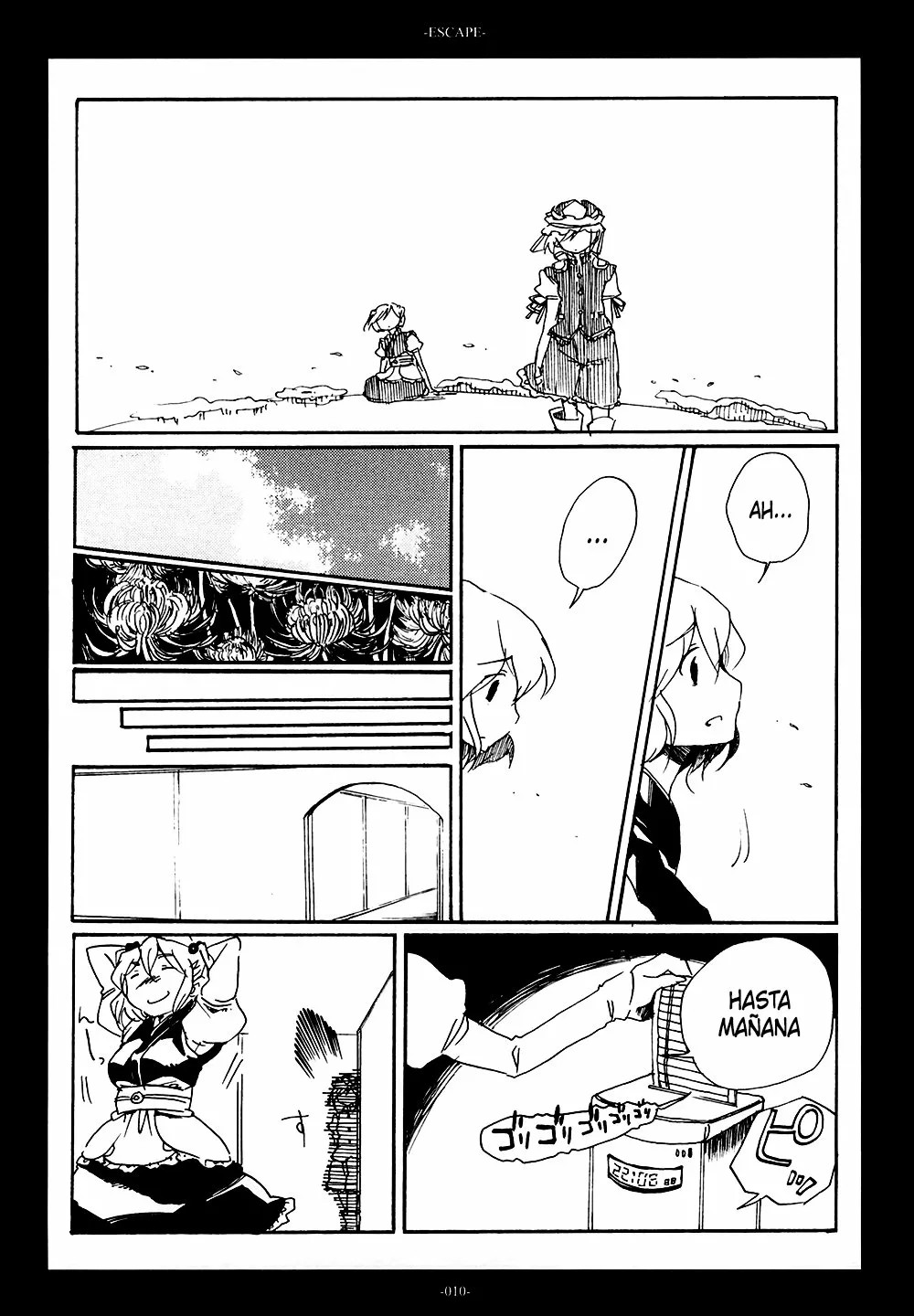 Touhou Project - Escape (Doujinshi) Oneshot 第10页
