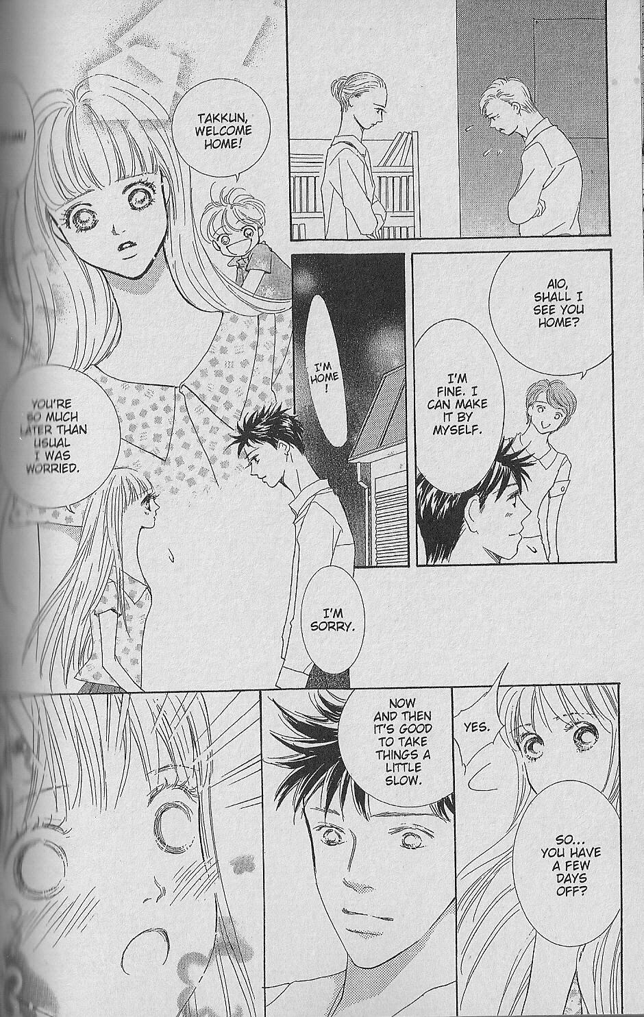 Ima, Ai ni Yukimasu Vol. 1 第113页