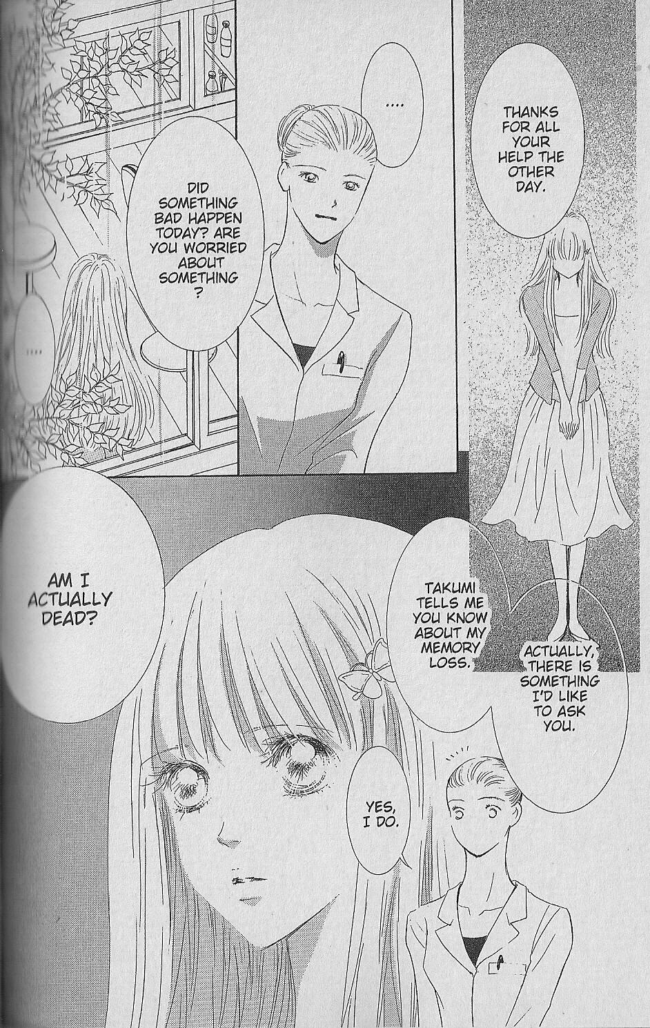 Ima, Ai ni Yukimasu Vol. 1 第151页