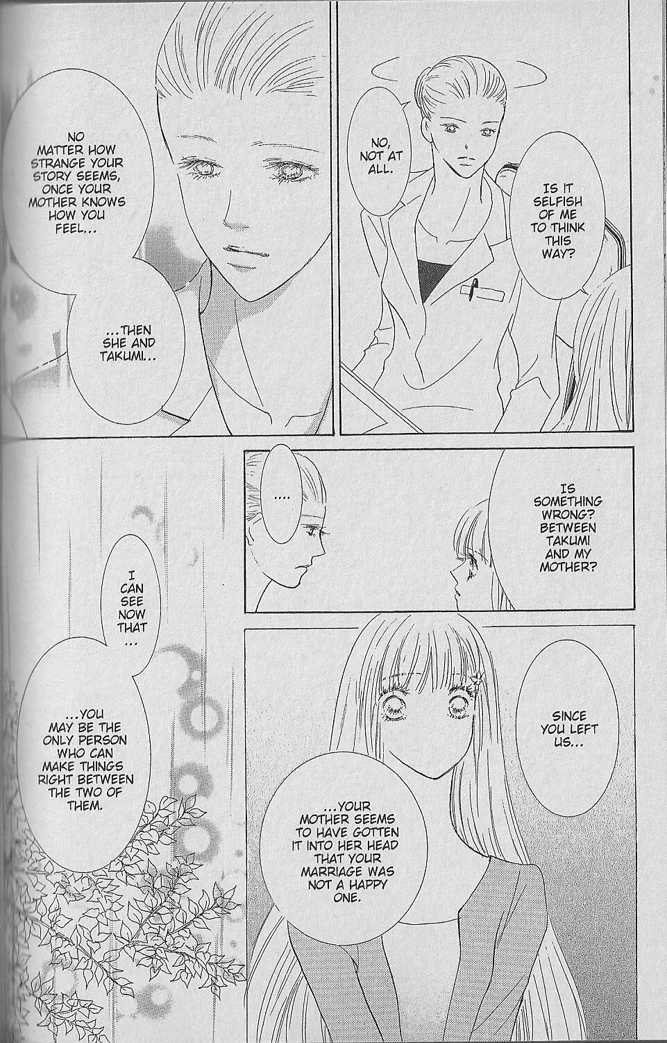 Ima, Ai ni Yukimasu Vol. 1 第155页