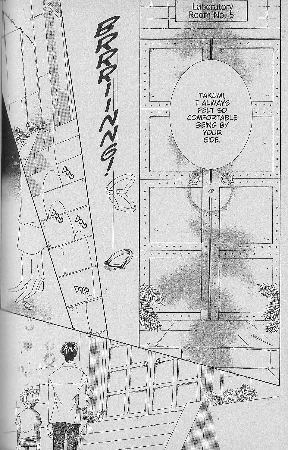 Ima, Ai ni Yukimasu Vol. 1 第187页