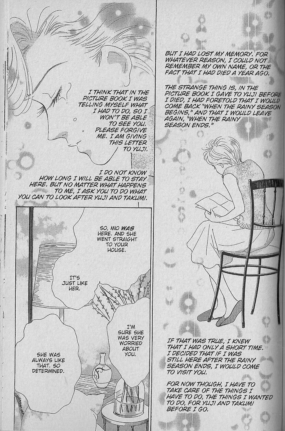 Ima, Ai ni Yukimasu Vol. 1 第194页