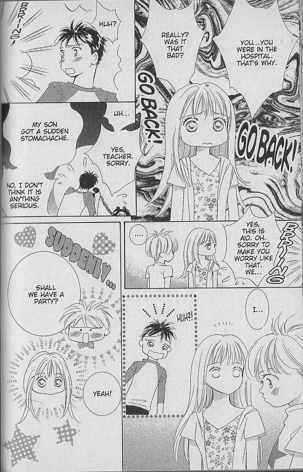 Ima, Ai ni Yukimasu Vol. 1 第21页