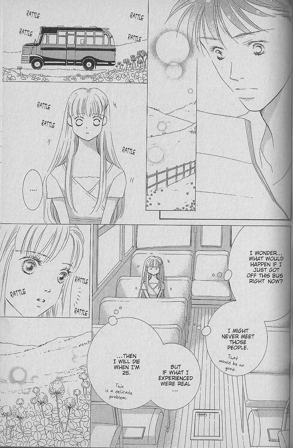 Ima, Ai ni Yukimasu Vol. 1 第204页