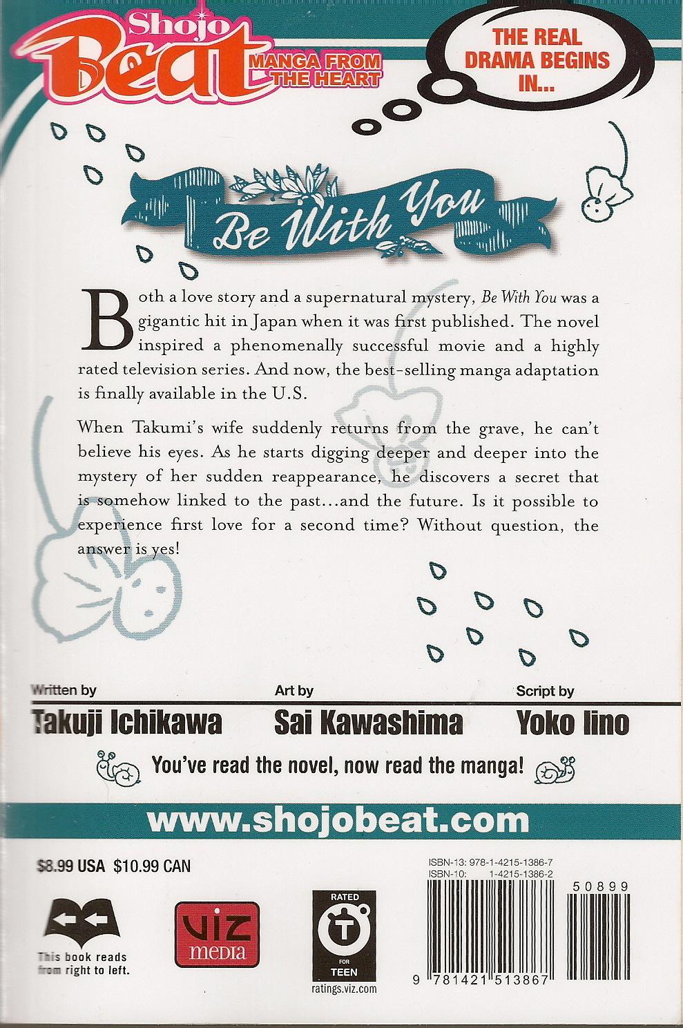 Ima, Ai ni Yukimasu Vol. 1 第209页