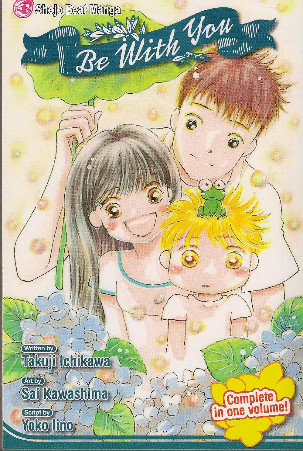 Ima, Ai ni Yukimasu Vol. 1 第210页