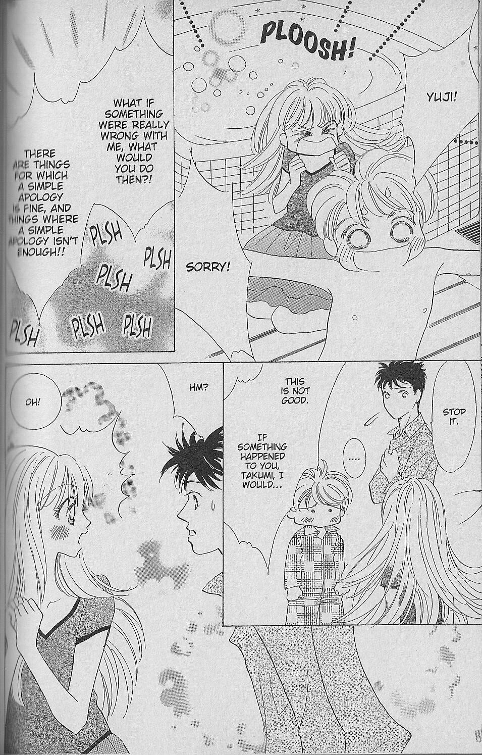 Ima, Ai ni Yukimasu Vol. 1 第93页
