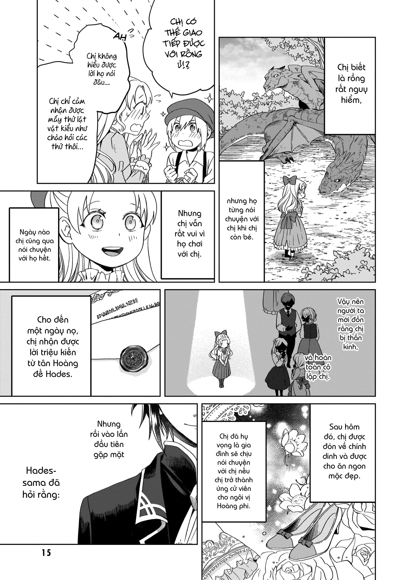 Yarinaoshi Reijou wa Ryuutei Heika o Kouryaku-chuu Vol. 2 Ch. 5 第17页