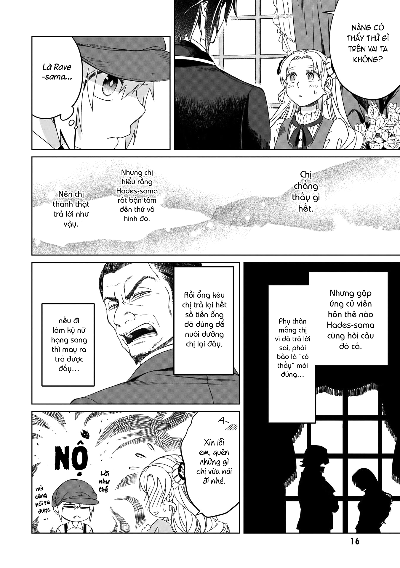 Yarinaoshi Reijou wa Ryuutei Heika o Kouryaku-chuu Vol. 2 Ch. 5 第18页