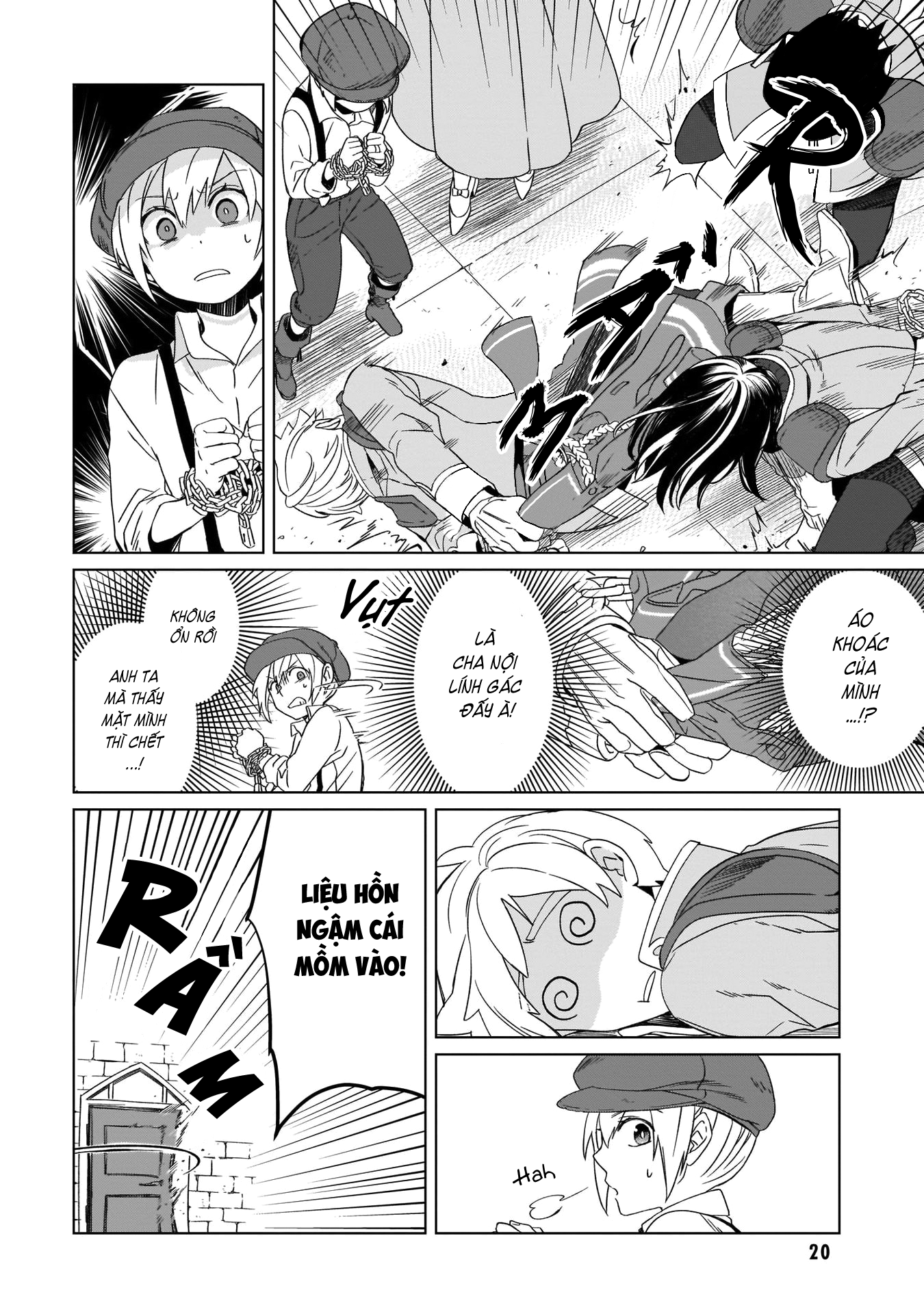 Yarinaoshi Reijou wa Ryuutei Heika o Kouryaku-chuu Vol. 2 Ch. 5 第22页