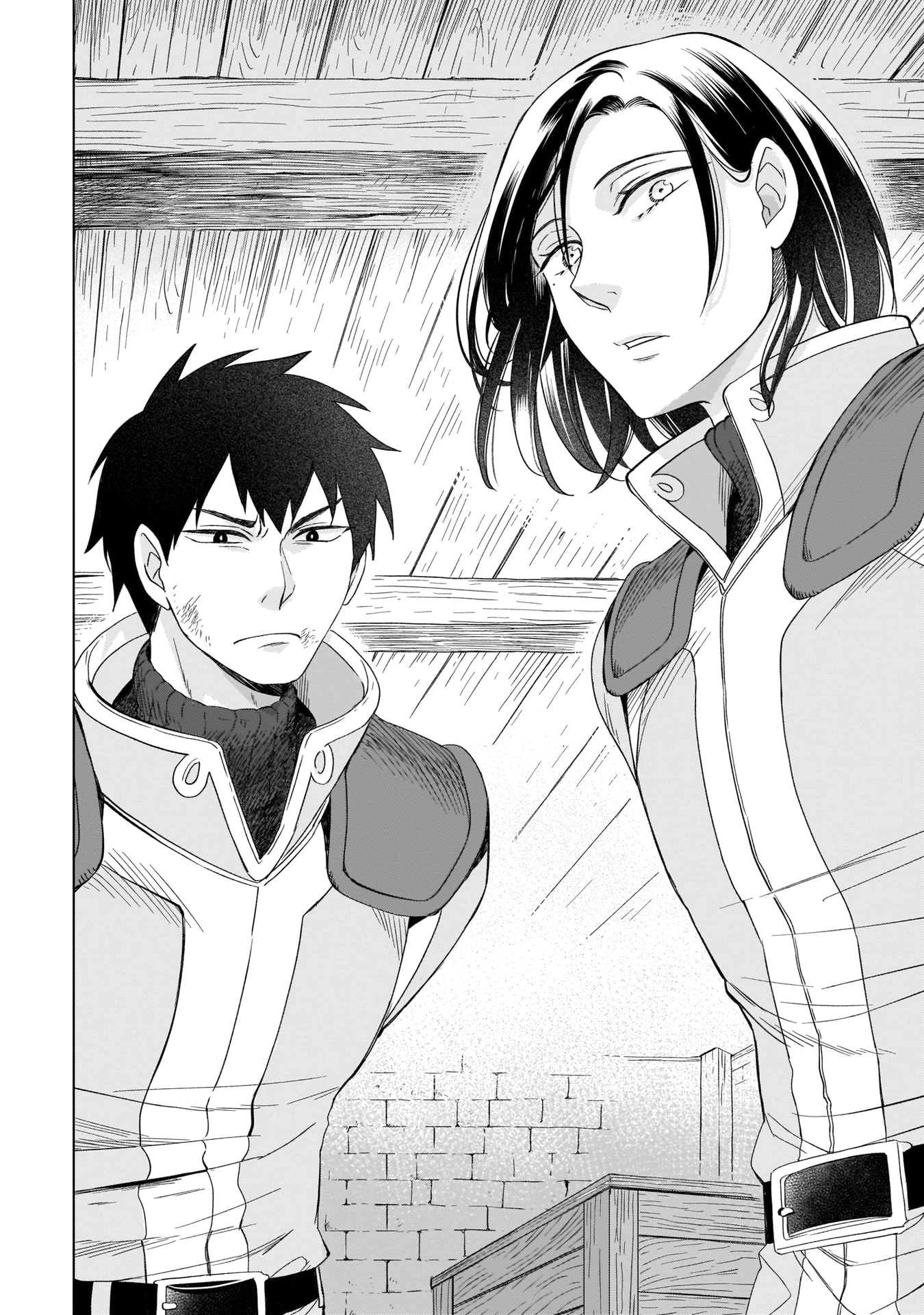 Yarinaoshi Reijou wa Ryuutei Heika o Kouryaku-chuu Vol. 2 Ch. 5 第24页