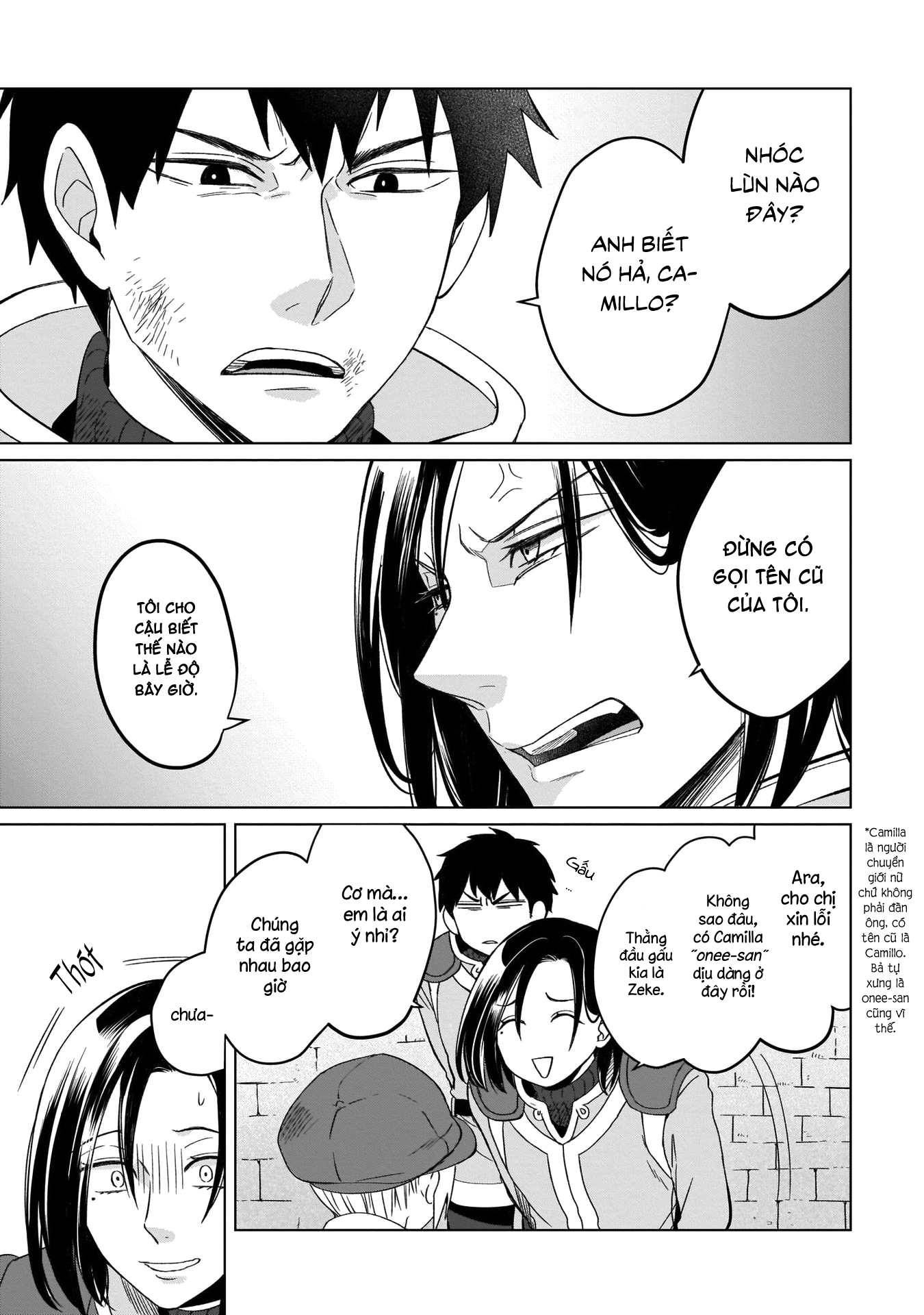 Yarinaoshi Reijou wa Ryuutei Heika o Kouryaku-chuu Vol. 2 Ch. 5 第25页
