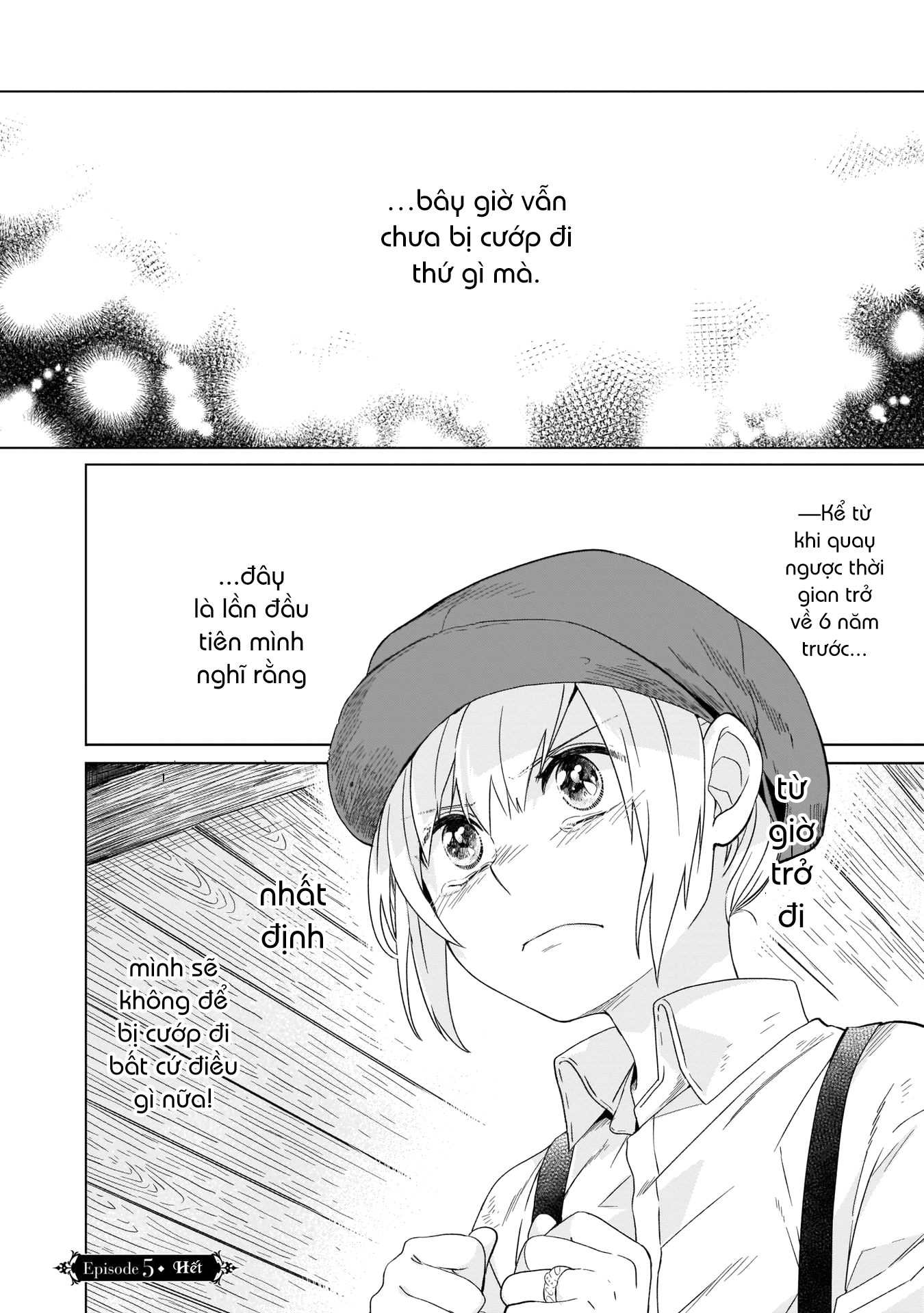 Yarinaoshi Reijou wa Ryuutei Heika o Kouryaku-chuu Vol. 2 Ch. 5 第28页