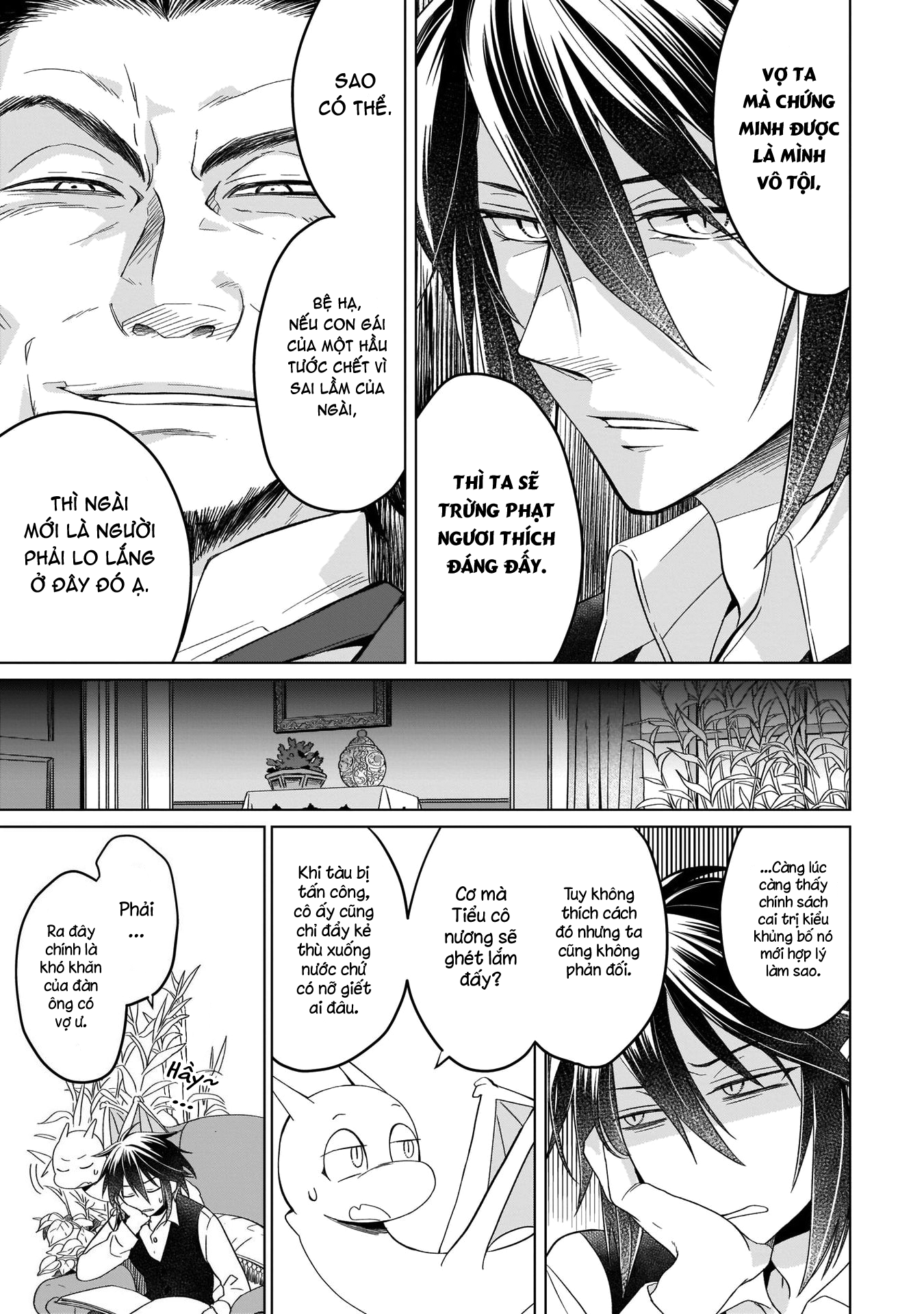 Yarinaoshi Reijou wa Ryuutei Heika o Kouryaku-chuu Vol. 2 Ch. 5 第7页