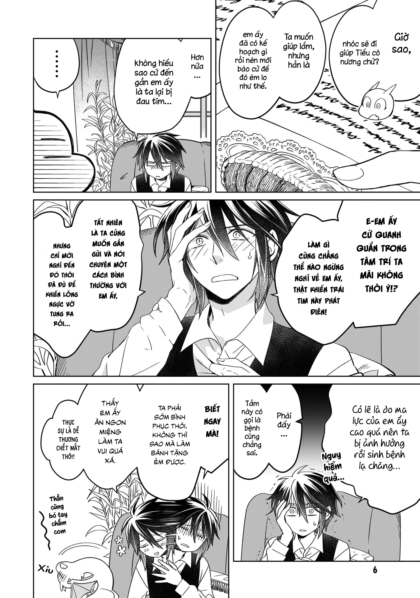 Yarinaoshi Reijou wa Ryuutei Heika o Kouryaku-chuu Vol. 2 Ch. 5 第8页