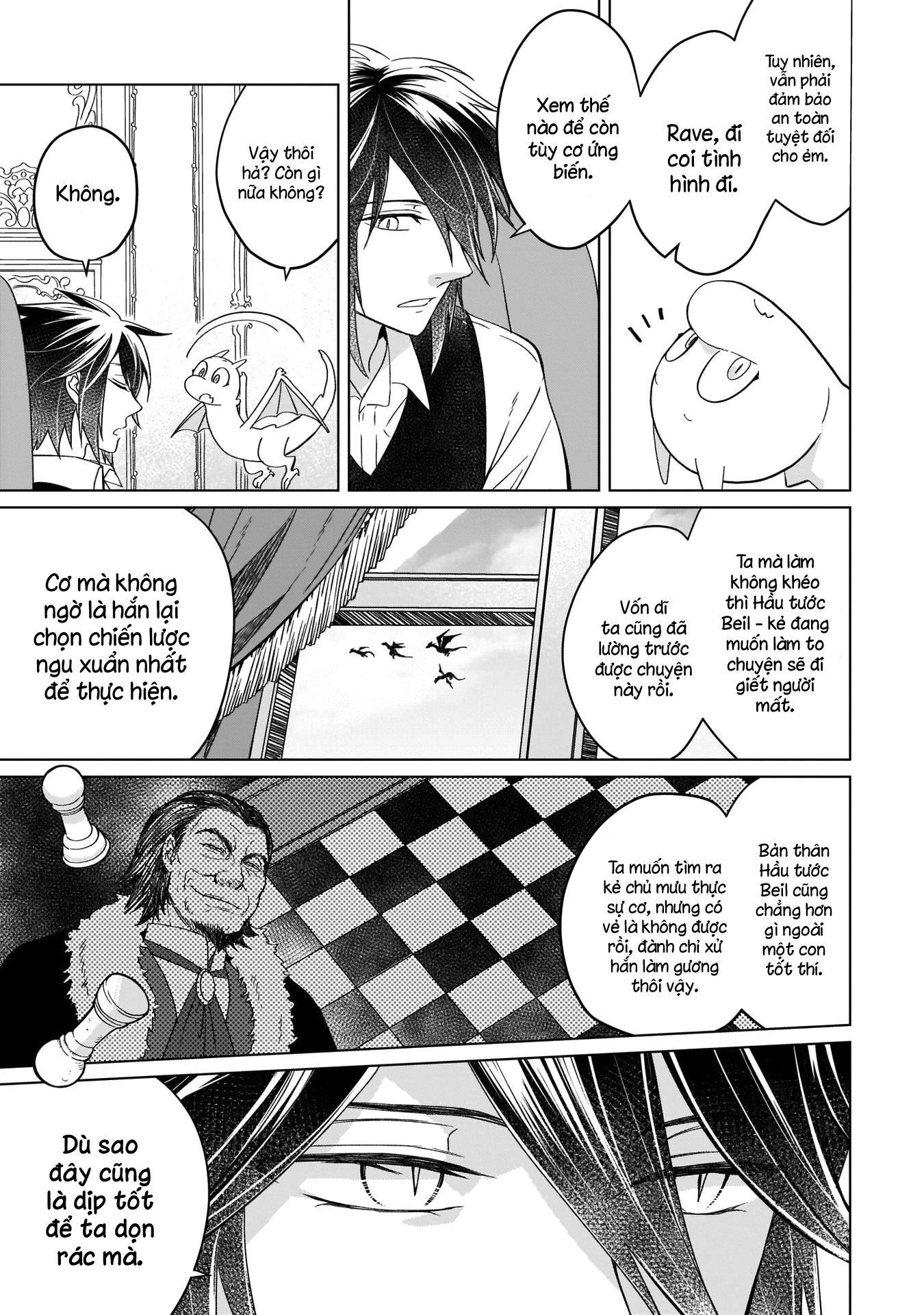 Yarinaoshi Reijou wa Ryuutei Heika o Kouryaku-chuu Vol. 2 Ch. 5 第9页