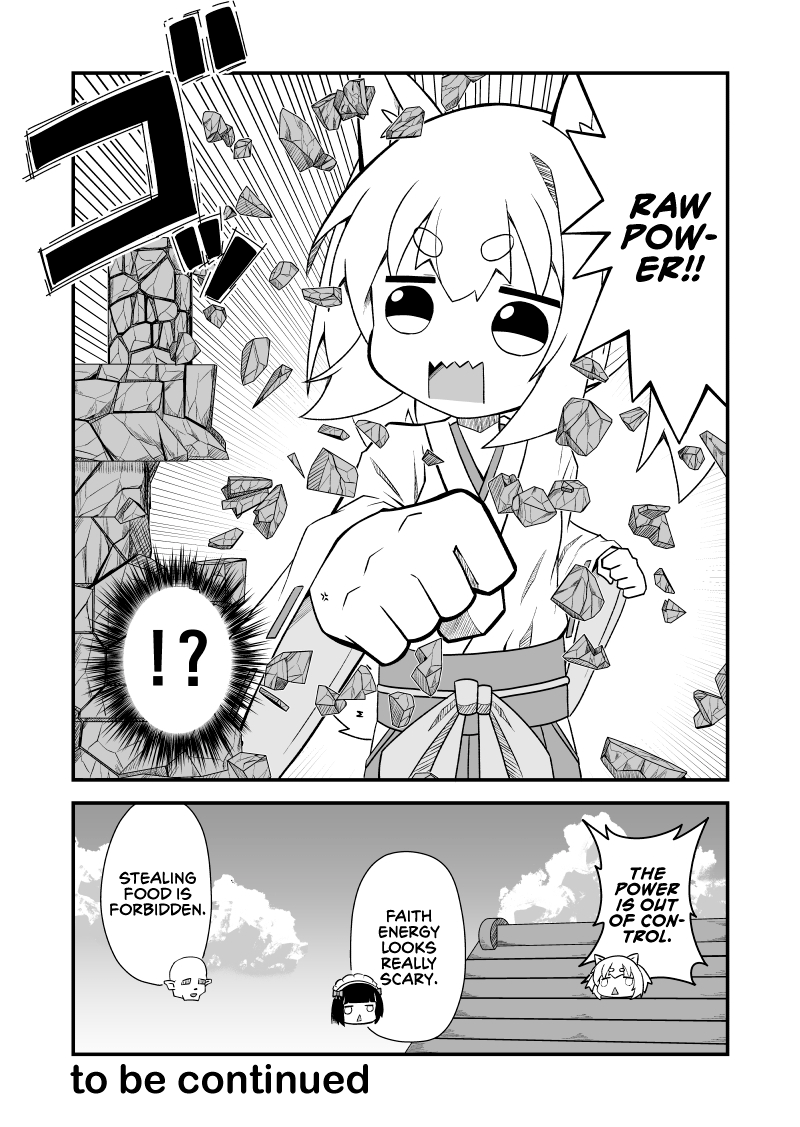 Kemomimi Miko-san The Power of Offerings 第3页