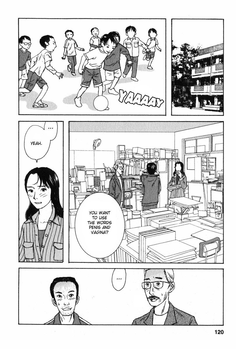 Kodomo no Kodomo Yagi-sensei's Sex Ed 第2页