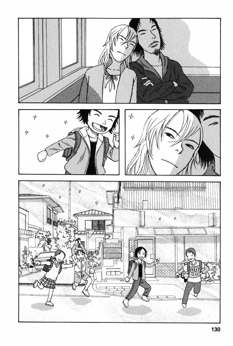 Kodomo no Kodomo Yagi-sensei's Sex Ed 第12页