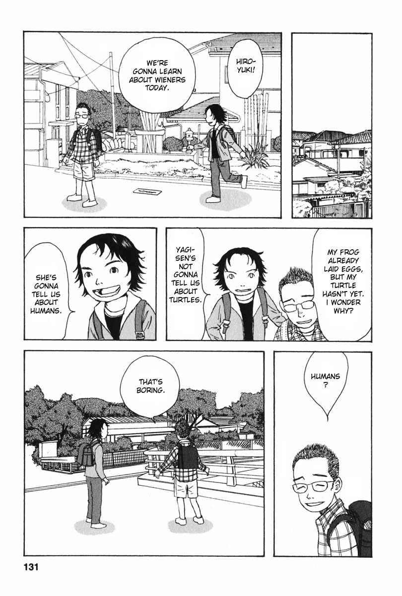 Kodomo no Kodomo Yagi-sensei's Sex Ed 第13页