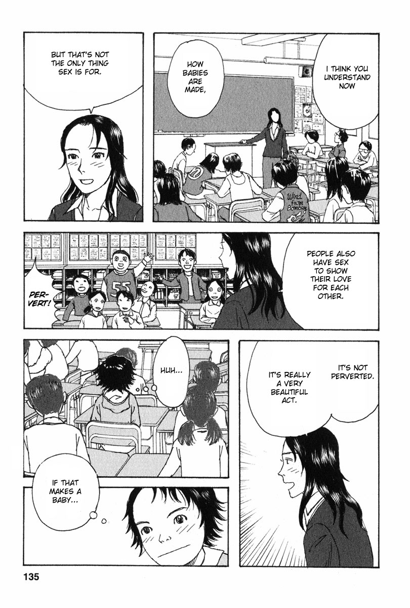 Kodomo no Kodomo Yagi-sensei's Sex Ed 第17页