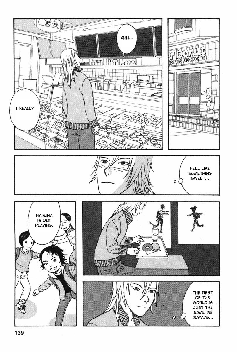 Kodomo no Kodomo Yagi-sensei's Sex Ed 第21页