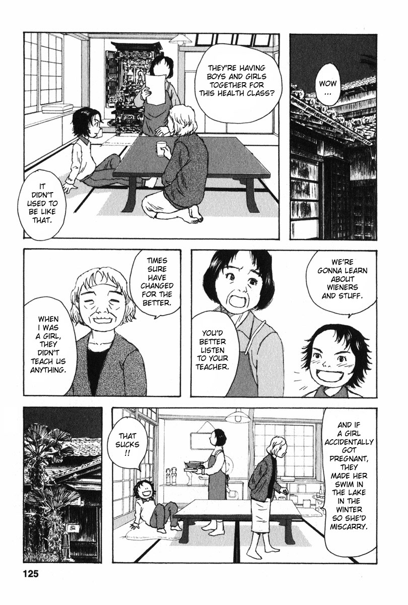 Kodomo no Kodomo Yagi-sensei's Sex Ed 第7页