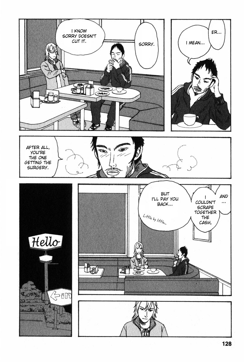 Kodomo no Kodomo Yagi-sensei's Sex Ed 第10页