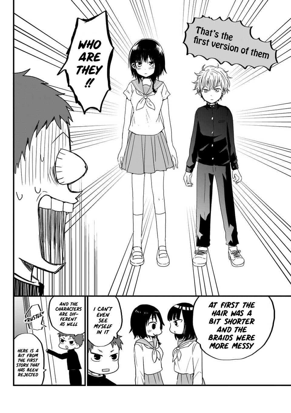 Oredake ni Kamatte Maka-senpai Down to serialization 第2页