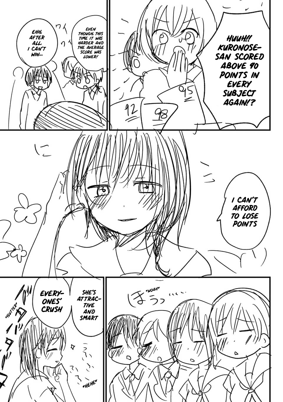 Oredake ni Kamatte Maka-senpai Down to serialization 第3页