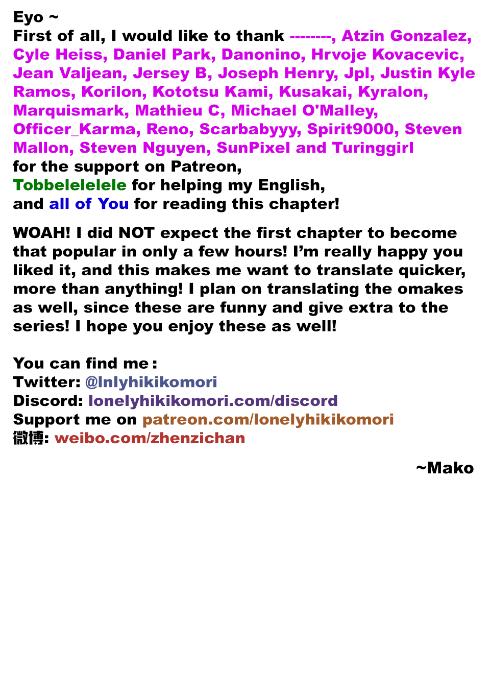 Oredake ni Kamatte Maka-senpai Down to serialization 第6页