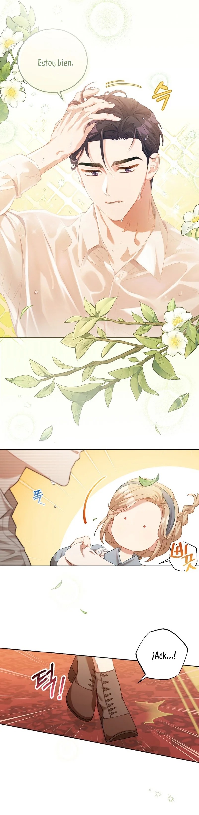 Childcare Diary With the Villain Vol. 1 Ch. 3 第15页