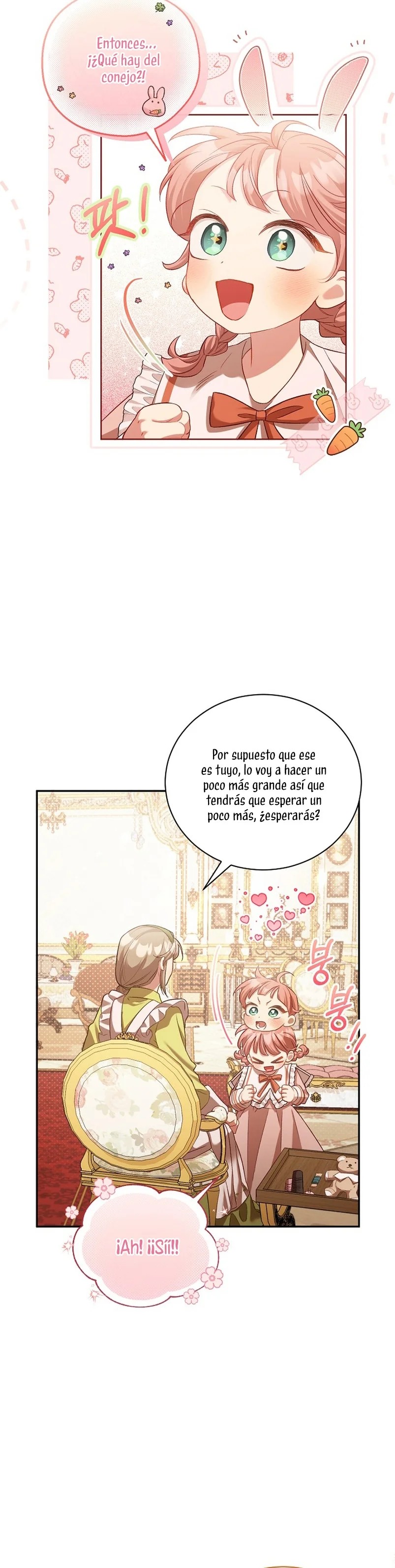 Childcare Diary With the Villain Vol. 1 Ch. 3 第22页