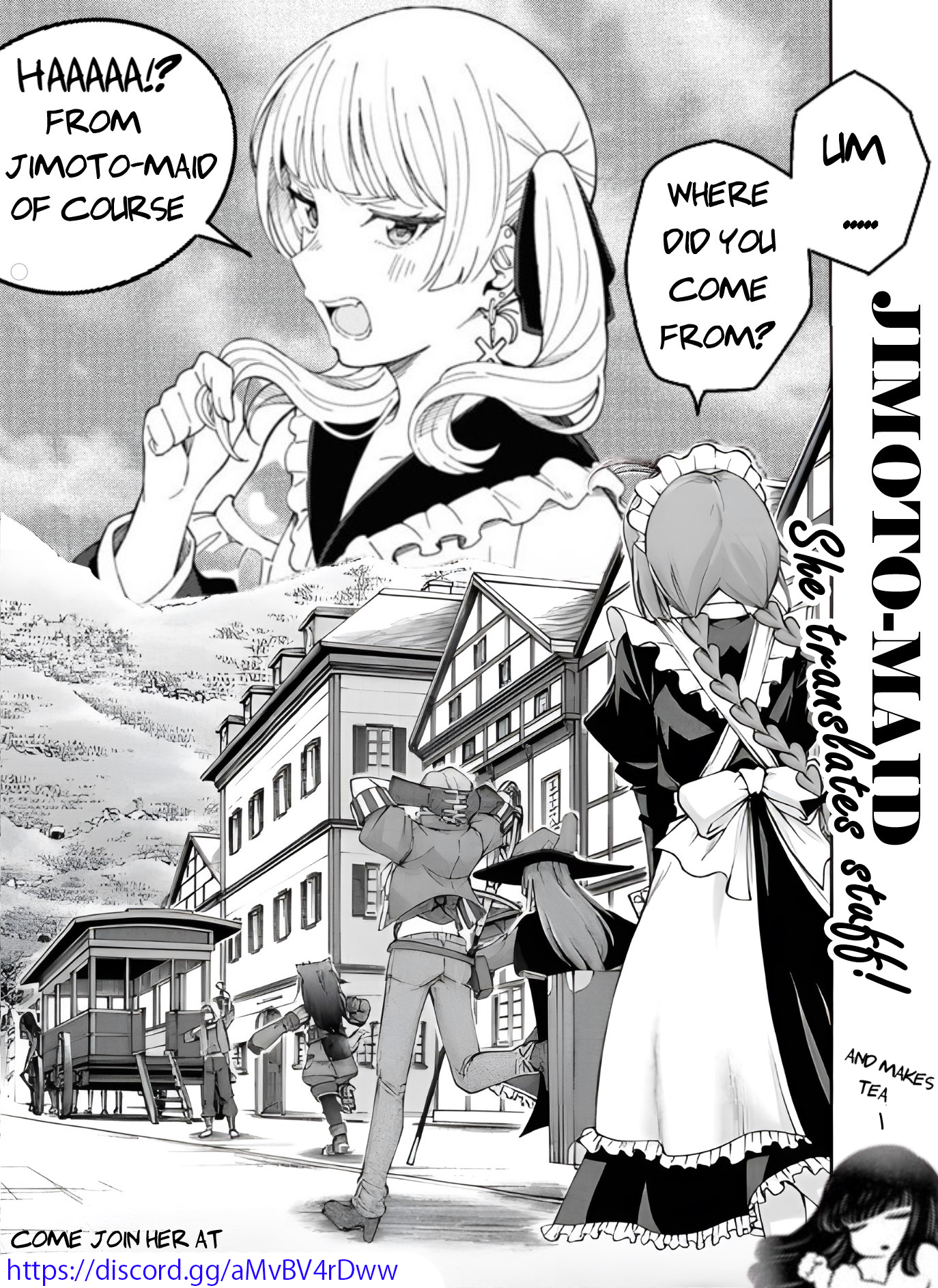 Jimoto Saikou! Ignorance is Bliss 第3页
