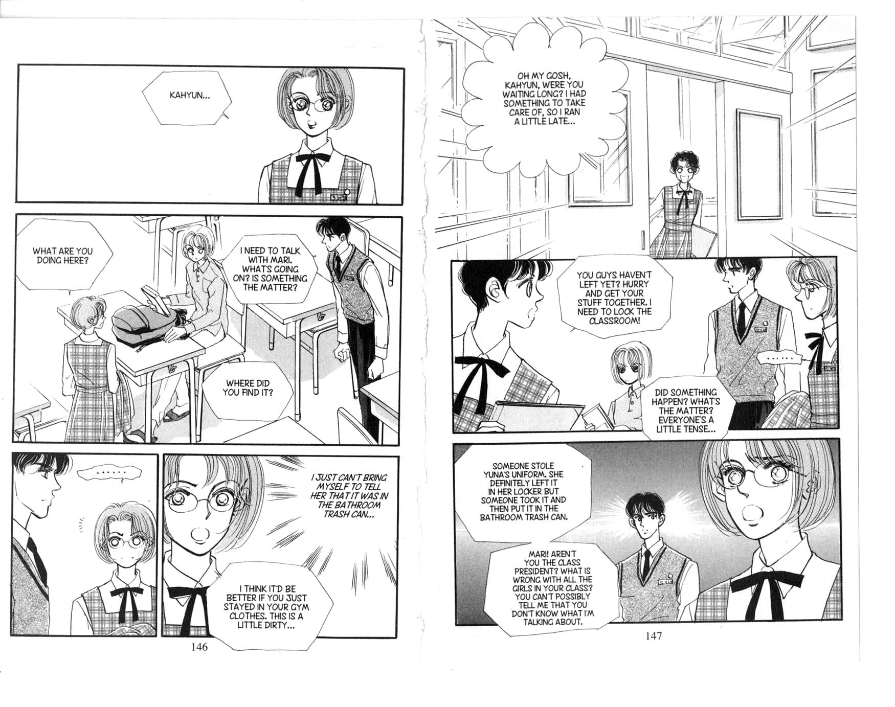 The Queen's Knight Vol. 1 Ch. 1 第75页