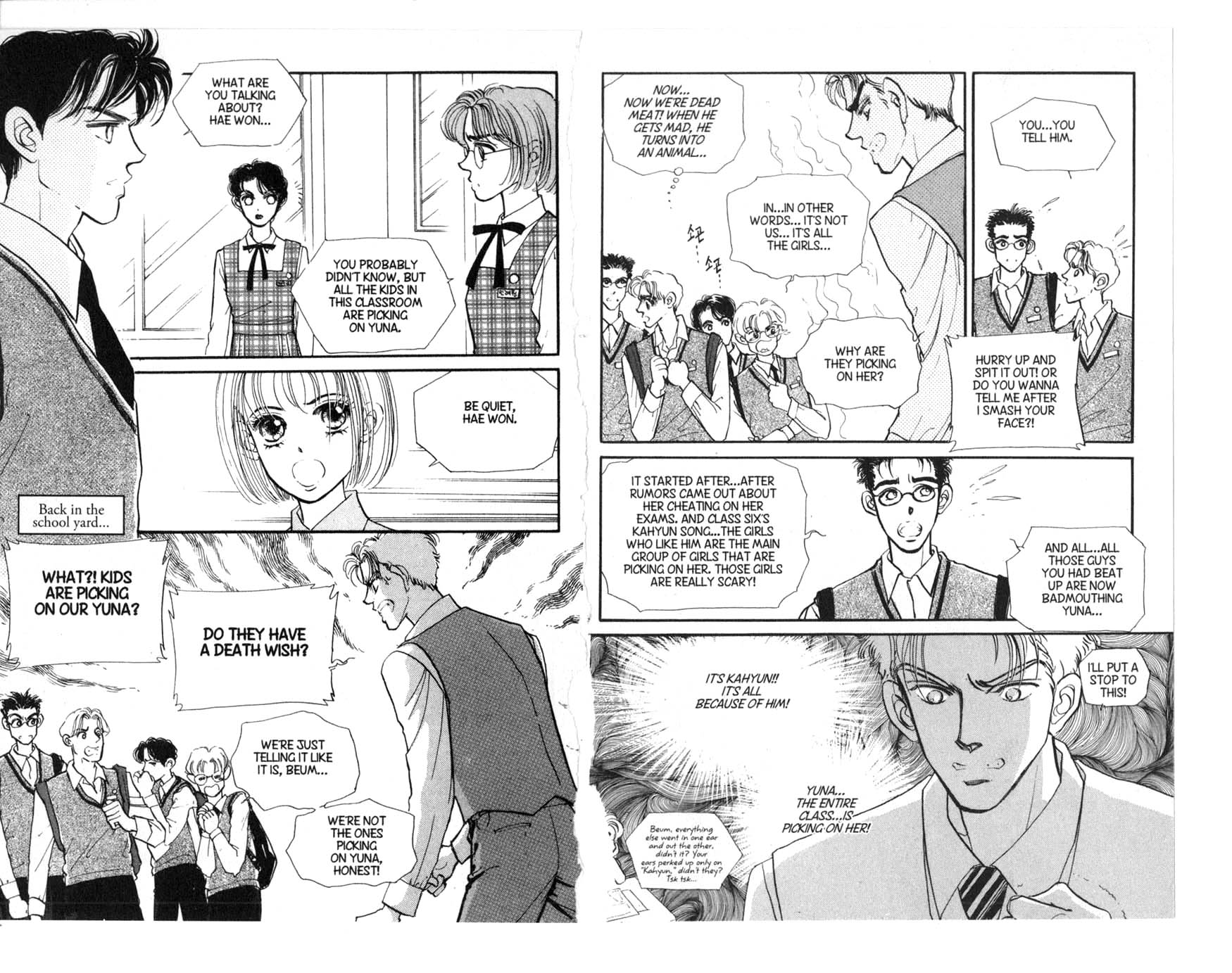 The Queen's Knight Vol. 1 Ch. 1 第76页