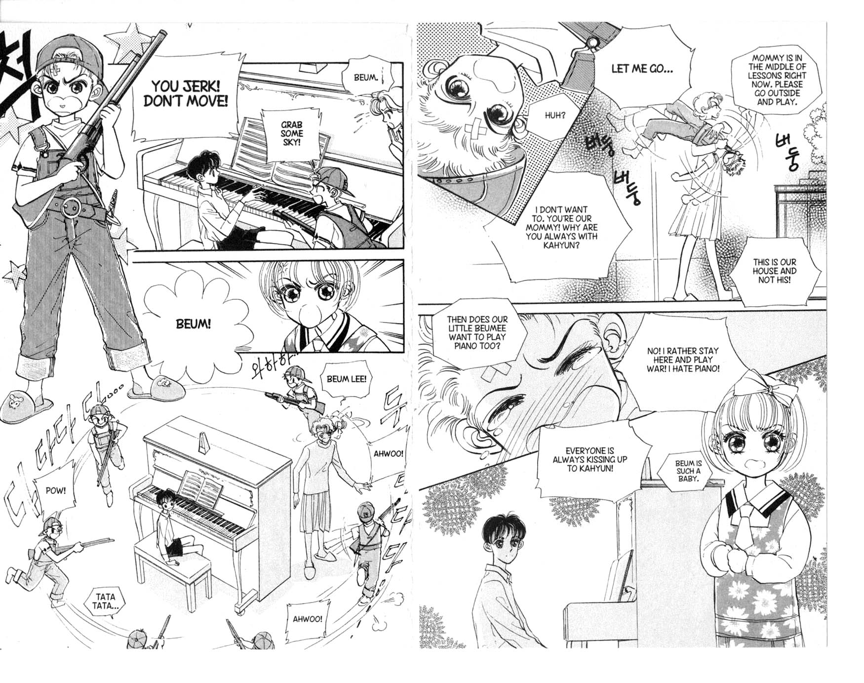 The Queen's Knight Vol. 1 Ch. 1 第88页