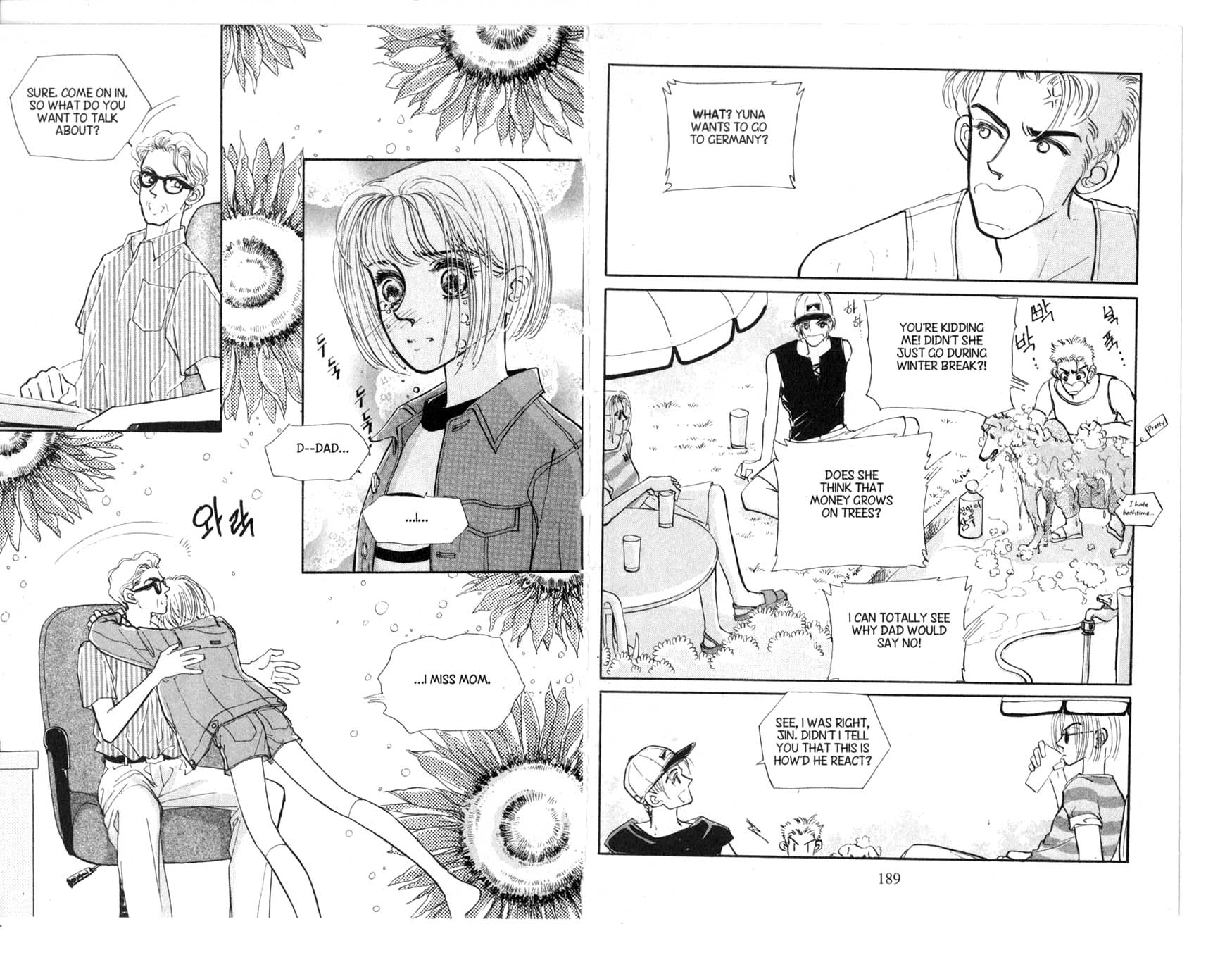 The Queen's Knight Vol. 1 Ch. 1 第96页