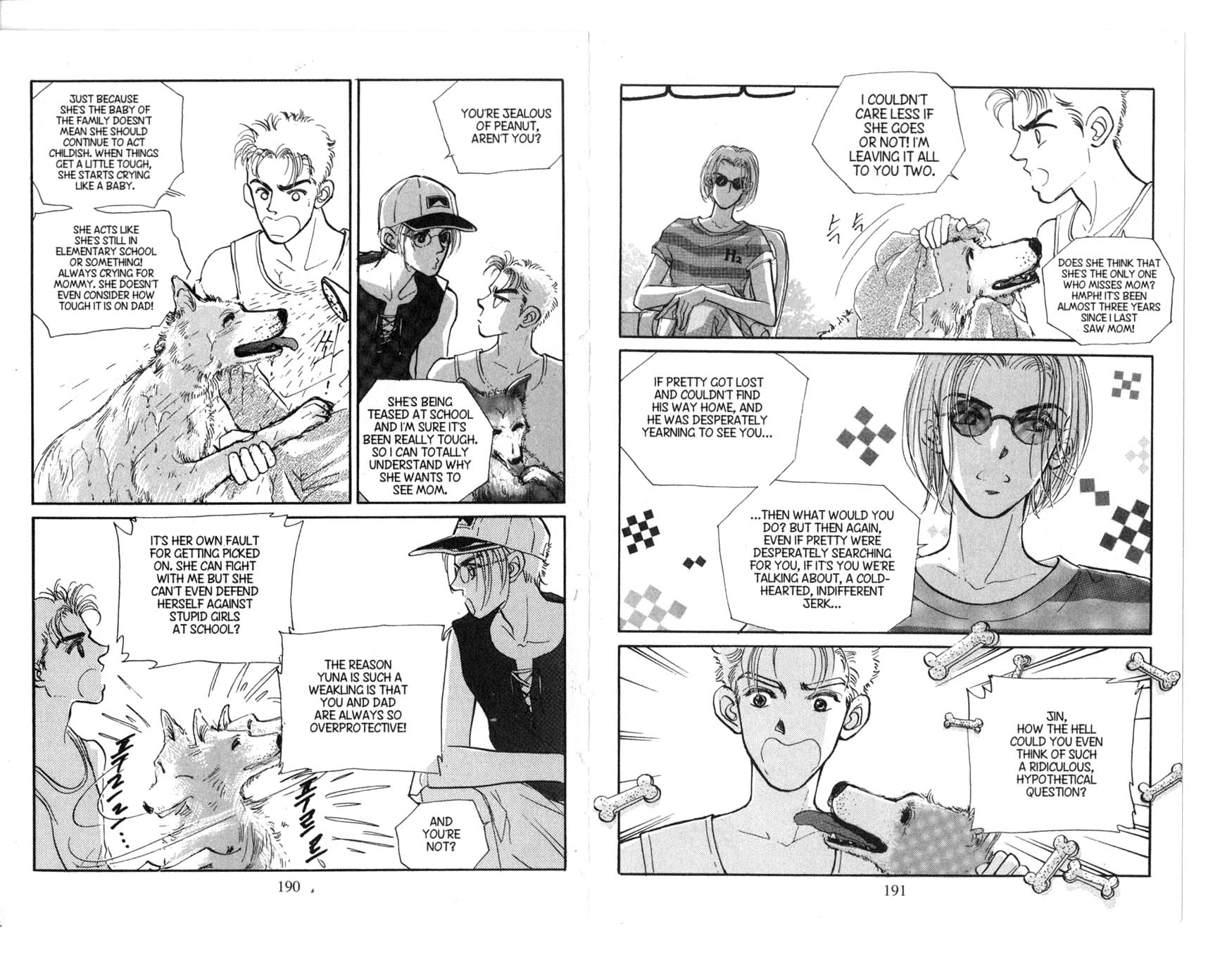 The Queen's Knight Vol. 1 Ch. 1 第97页