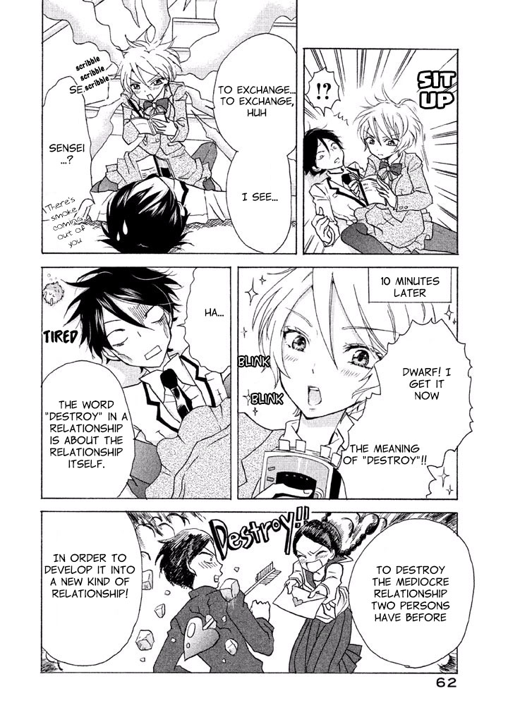 Ai-Sensei wa Wakaranai I Don't Know What Our Relationship Is 第19页
