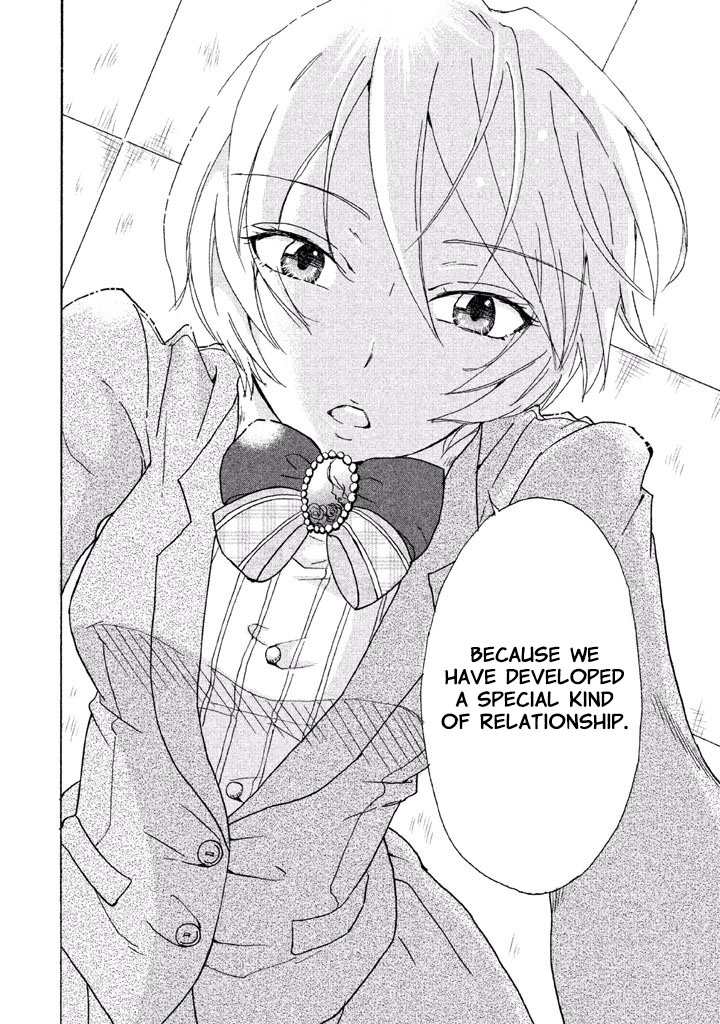 Ai-Sensei wa Wakaranai I Don't Know What Our Relationship Is 第21页