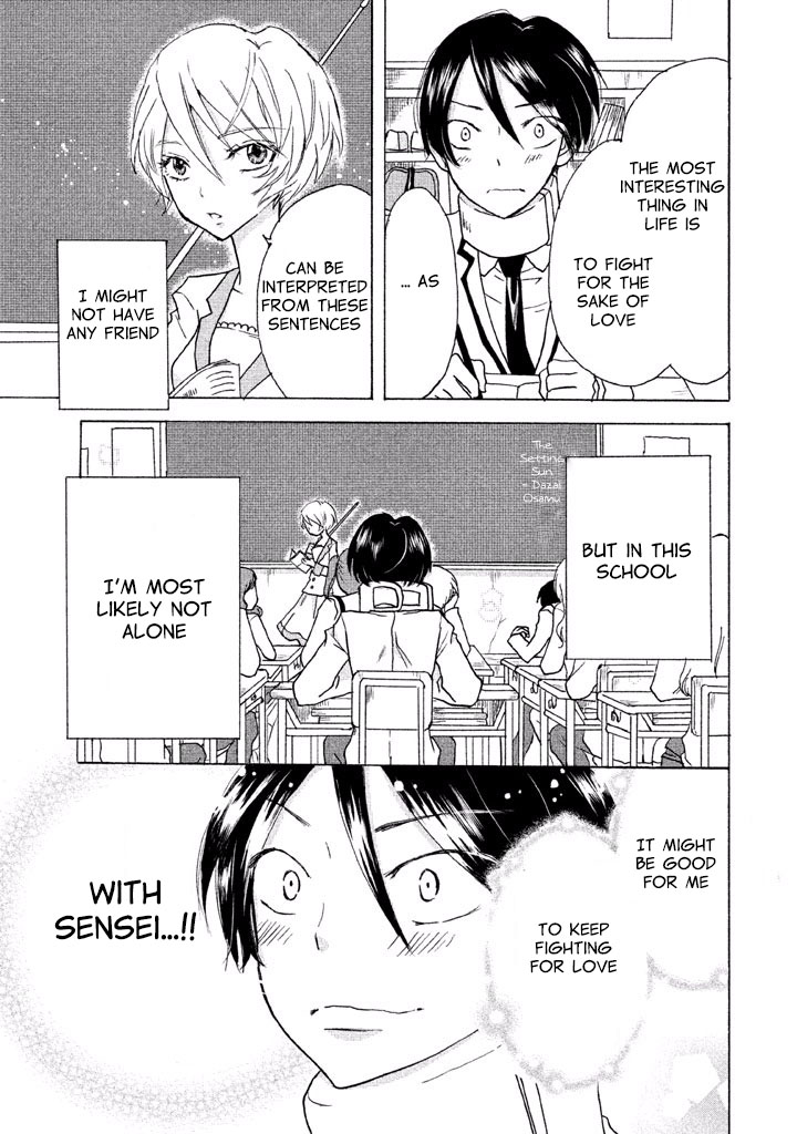 Ai-Sensei wa Wakaranai I Don't Know What Our Relationship Is 第24页