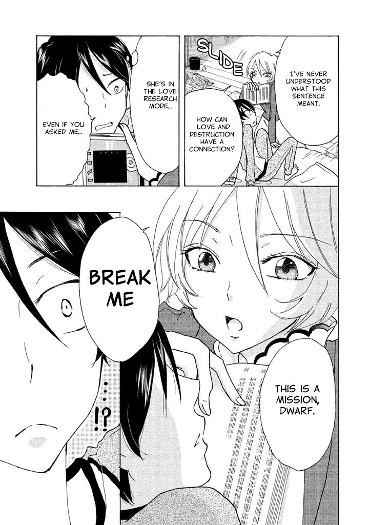 Ai-Sensei wa Wakaranai I Don't Know What Our Relationship Is 第6页