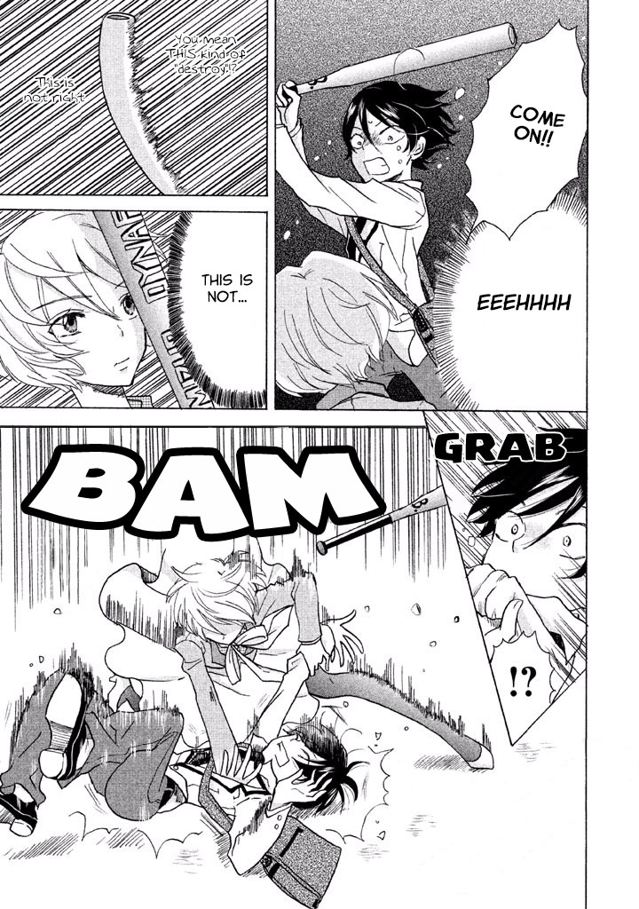Ai-Sensei wa Wakaranai I Don't Know What Our Relationship Is 第10页