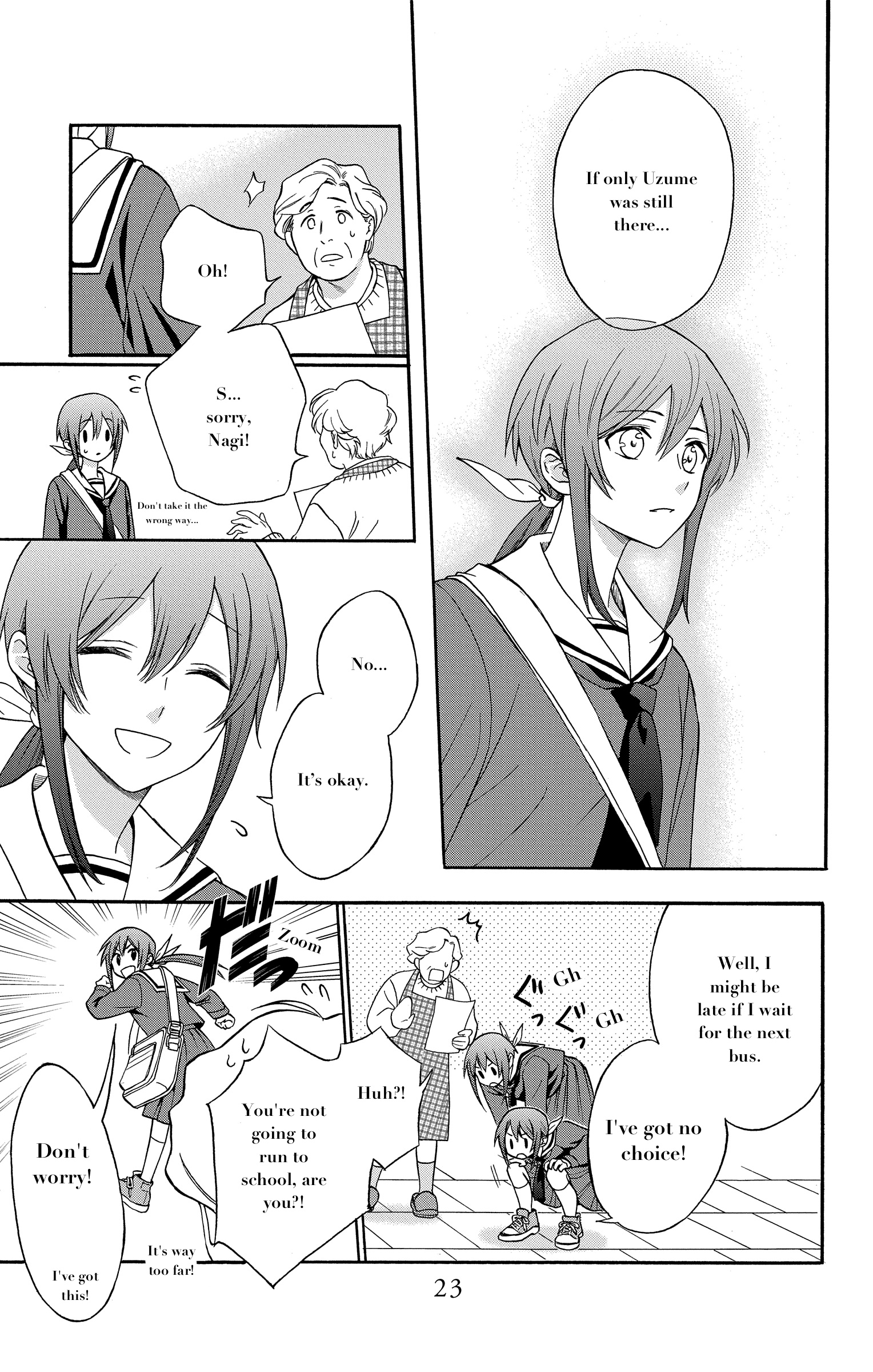 Kamisama Gakkou no Ochikobore Chapter 1 第19页