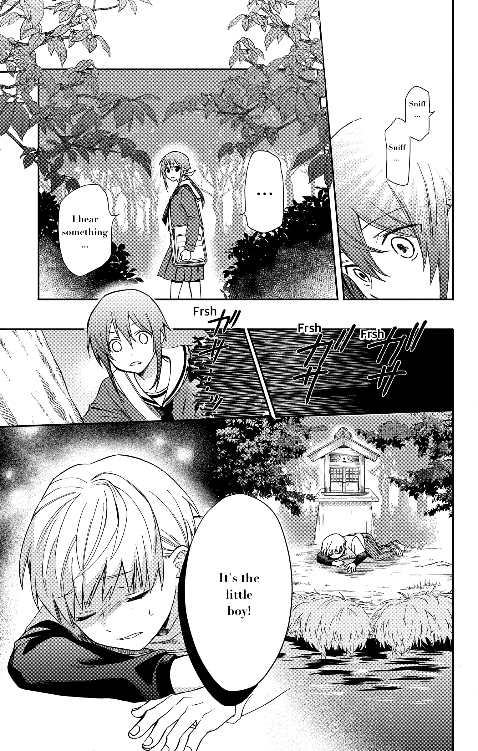 Kamisama Gakkou no Ochikobore Chapter 1 第23页