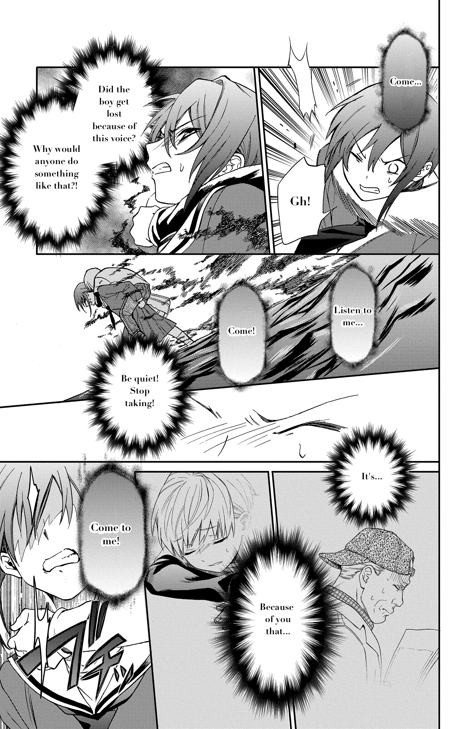 Kamisama Gakkou no Ochikobore Chapter 1 第29页
