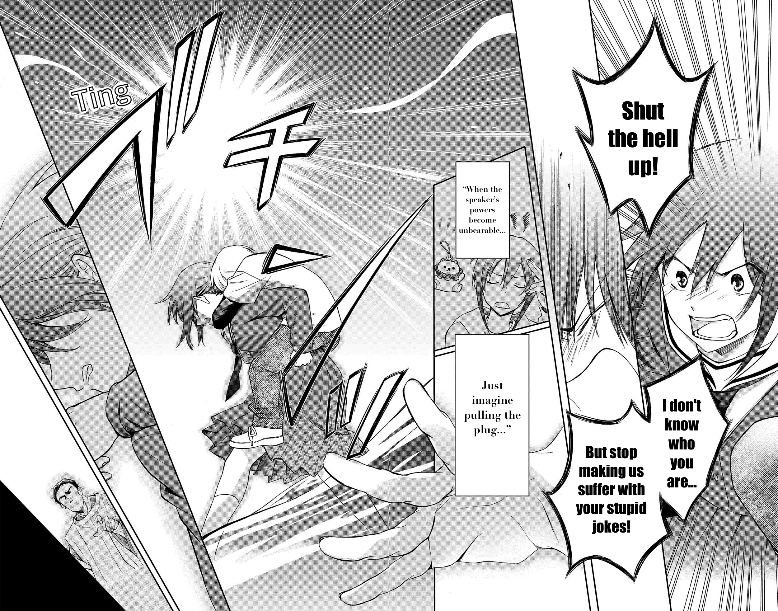 Kamisama Gakkou no Ochikobore Chapter 1 第30页
