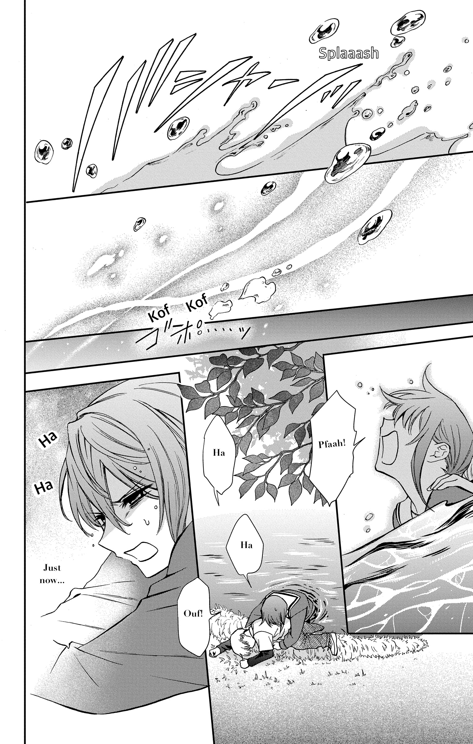 Kamisama Gakkou no Ochikobore Chapter 1 第31页